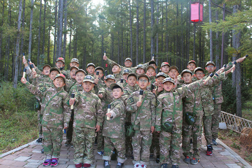 2017年吉林省AA軍事化體驗(yàn)特訓(xùn)營（十一精英班）
